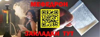 ALPHA-PVP Ачхой-Мартан