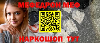 кокаин премиум Аша