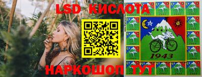 кокаин премиум Аша