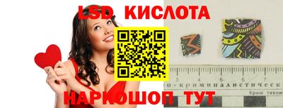 ALPHA-PVP Ачхой-Мартан