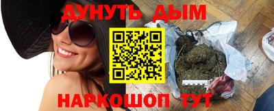ALPHA-PVP Ачхой-Мартан