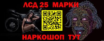 кокаин премиум Аша