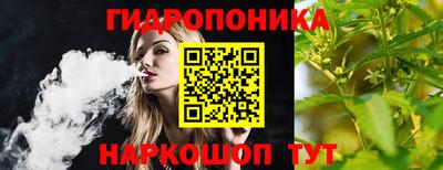 кокаин премиум Аша