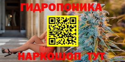 кокаин премиум Аша