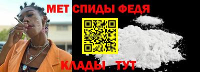 кокаин премиум Аша