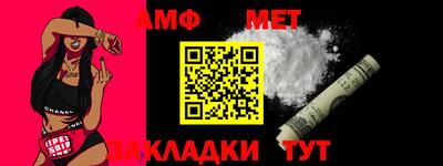 кокаин премиум Аша