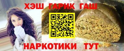 мдпв Белорецк