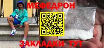 кокаин премиум Аша