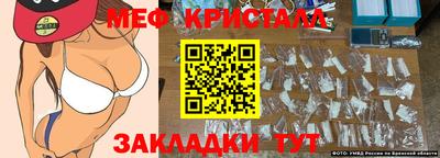кокаин премиум Аша